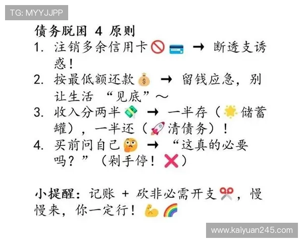 圆梦线上娱乐助你实现财富梦想,开启属于你的财富自由之门 圆梦线上娱乐助你实现财富梦想,开启属于你的财富自由之门