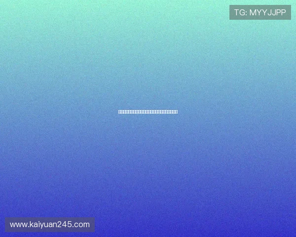 扑克王游戏官网免费下载，轻松开启你的精彩扑克之旅