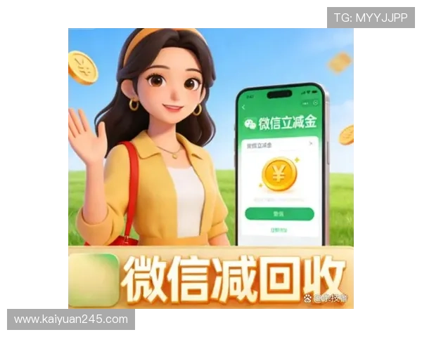 必赢国际版为新手玩家提供详细的操作指南与丰富的优惠福利，轻松上手