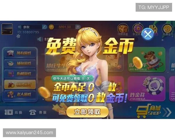 寻找最新最火的AG真人app官方下载,畅游多样真人娱乐游戏圈 寻找最新最火的AG真人app官方下载,畅游多样真人娱乐游戏圈