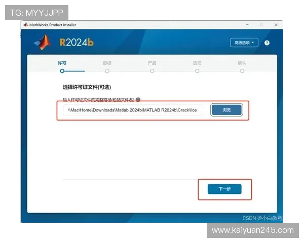 欧博客户端下载安装指南,详细步骤帮助你轻松完成软件安装 欧博客户端下载安装指南,详细步骤帮助你轻松完成软件安装