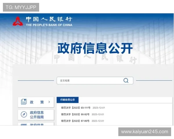 永利皇冠游戏网站支持多种支付方式,方便玩家随时随地进行资金操作 永利皇冠游戏网站支持多种支付方式,方便玩家随时随地进行资金操作