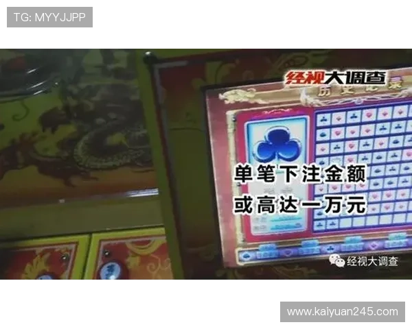 百家乐路单收集官网丰富的数据资料库，满足不同玩家的多样化需求