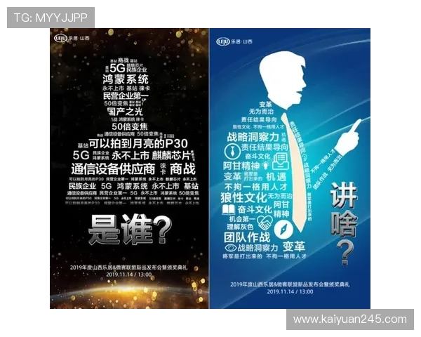 金年会正规官网助您了解年度盛会的所有最新动态