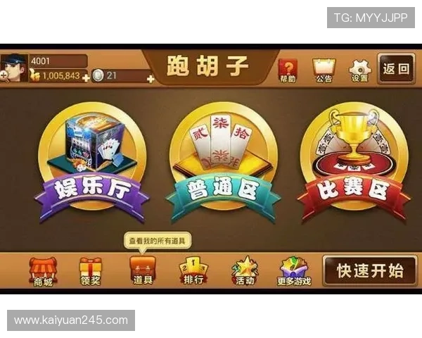 728棋牌游戏最新版本上线，丰富玩法助你轻松赢取丰厚奖励