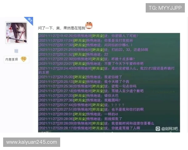 人人体育百家乐官网常见问题解答,解决玩家在游戏中遇到的各种疑问 人人体育百家乐官网常见问题解答,解决玩家在游戏中遇到的各种疑问