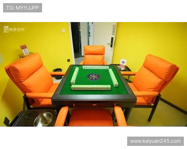 亚星棋牌app下载官方正版，享受丰富多样的棋牌娱乐体验