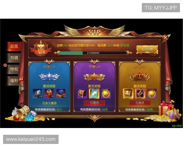 加入新纪元乐鱼娱乐场，享受VIP专属福利和个性化定制服务，提升您的整体游戏体验