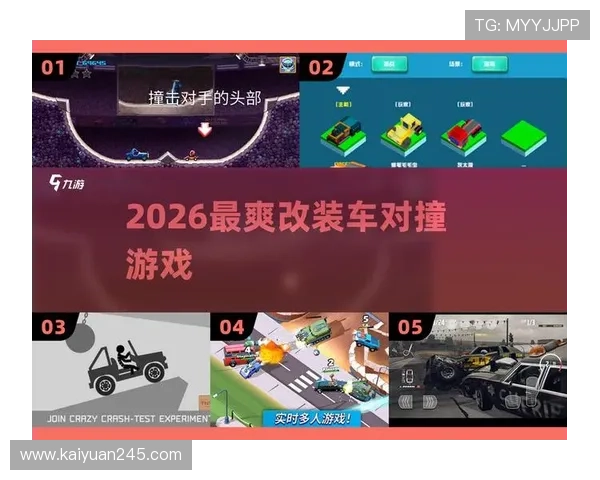皇冠游戏娱乐体育:探索最新游戏玩法与体育赛事直播的完美结合