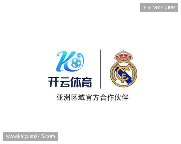 皇马官方合作伙伴开云体育娱乐官网的品牌推广策略与市场影响力分析 皇马官方合作伙伴开云体育娱乐官网的品牌推广策略与市场影响力分析