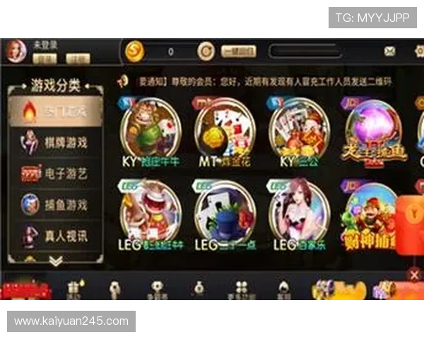开元国际棋牌官网最新大厅功能全面解析,满足不同玩家的多样化娱乐需求 开元国际棋牌官网最新大厅功能全面解析,满足不同玩家的多样化娱乐需求