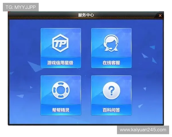 开元官方app下载2026官方最新版,享受丰富游戏内容与优质客服服务 开元官方app下载2026官方最新版,享受丰富游戏内容与优质客服服务