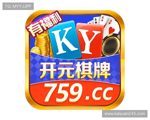 开元棋牌游戏多平台同步登录,随时随地畅玩精彩棋牌游戏体验